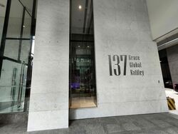 137 Market Street (D1), Office #536730421